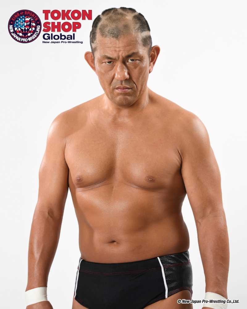 Autographed Minoru Suzuki Portrait 20221019 Hands Cropped Other Goods PW Catalog