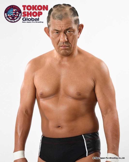 Autographed Minoru Suzuki Portrait 20221019 Hands Cropped Other Goods PW Catalog