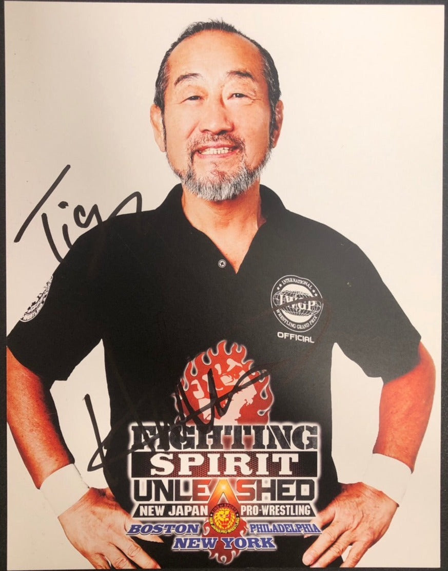Autographed Tiger Hattori Portrait 2019 09 (Fighting Spirit Unleashed) Other Goods PW Catalog