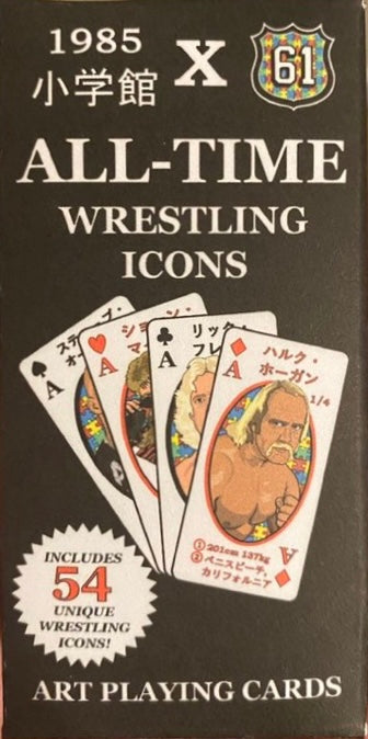 John Cena