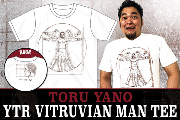 YTR Vitruvian Man T-Shirt T-Shirt PW Catalog