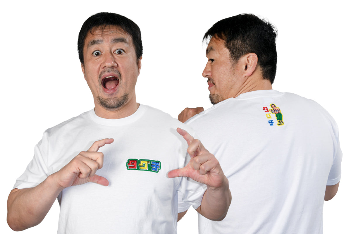 Ryusuke Taguchi Embroidered T-shirt [Pre-Order] T-Shirt PW Catalog