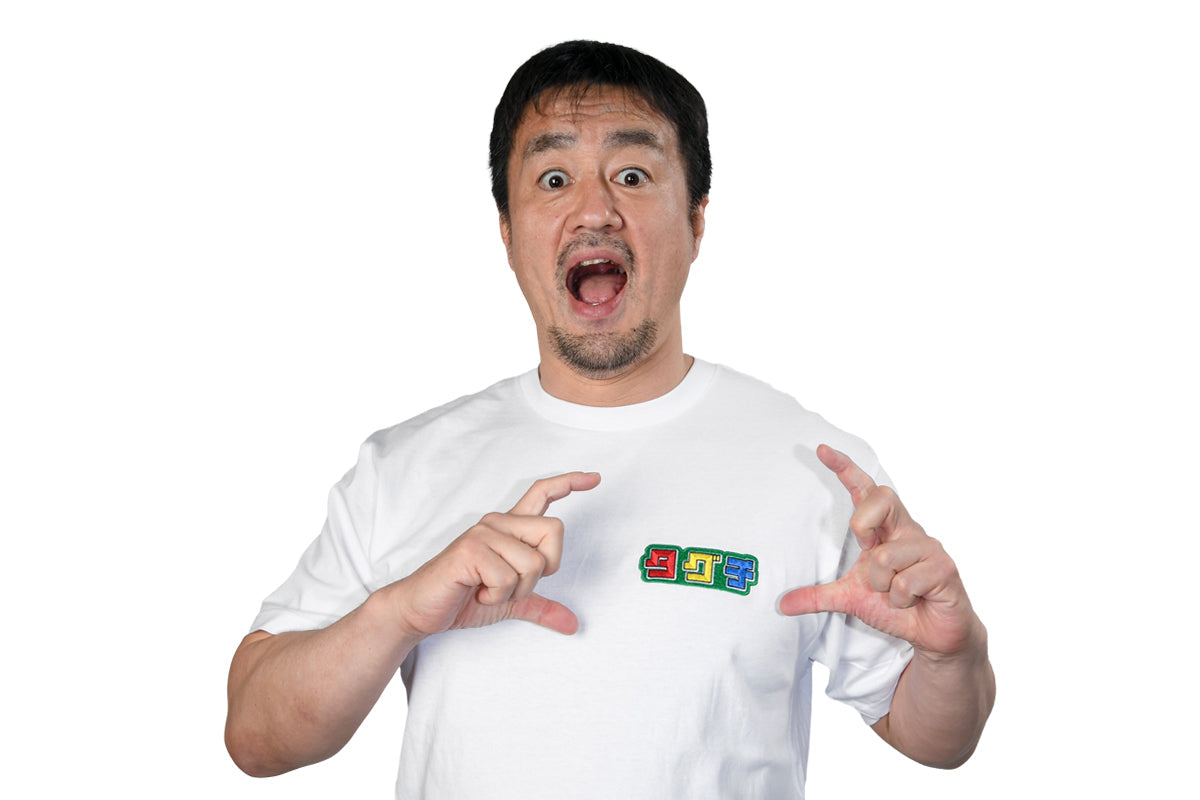 Ryusuke Taguchi Embroidered T-shirt [Pre-Order] T-Shirt PW Catalog