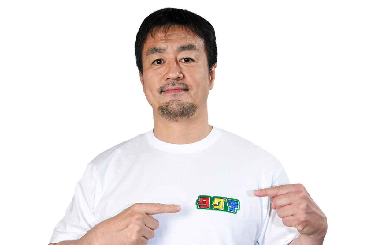 Ryusuke Taguchi Embroidered T-shirt [Pre-Order] T-Shirt PW Catalog