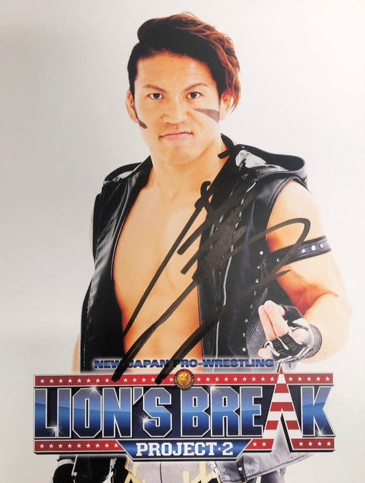 Autographed Taiji Ishimori Portrait 2019 12 (Lion's Break Project 2) Other Goods PW Catalog