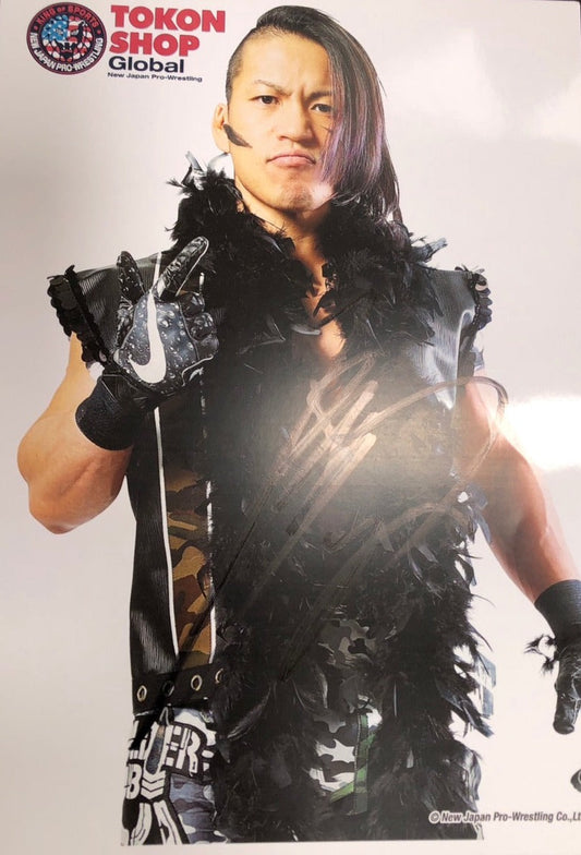 Autographed Taiji Ishimori Portrait 2022 09 TSG Jacket PW Catalog