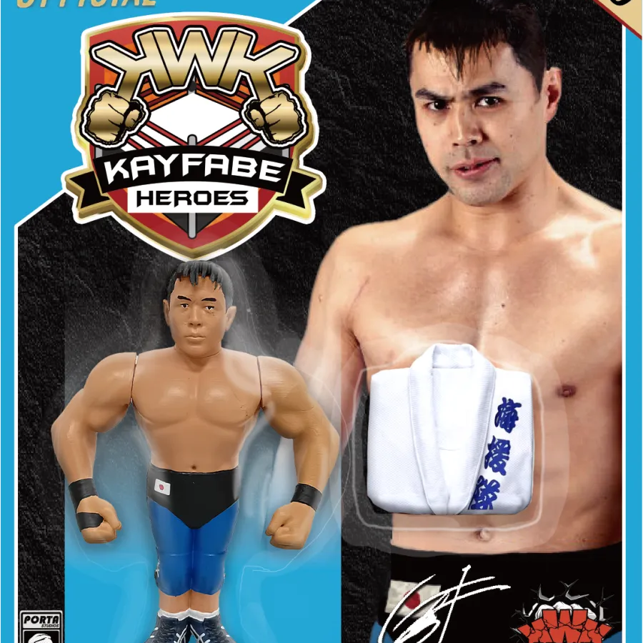 KWK Kayfabe Heroes Series 2 Taka Michinoku [Variant B] PW Catalog
