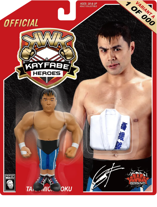 KWK Kayfabe Heroes Series 2 Taka Michinoku [Variant A] PW Catalog