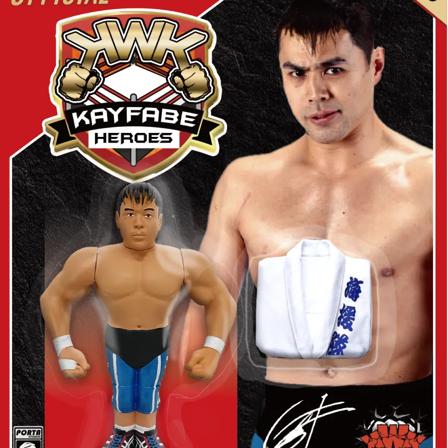 KWK Kayfabe Heroes Series 2 Taka Michinoku [Variant A] PW Catalog
