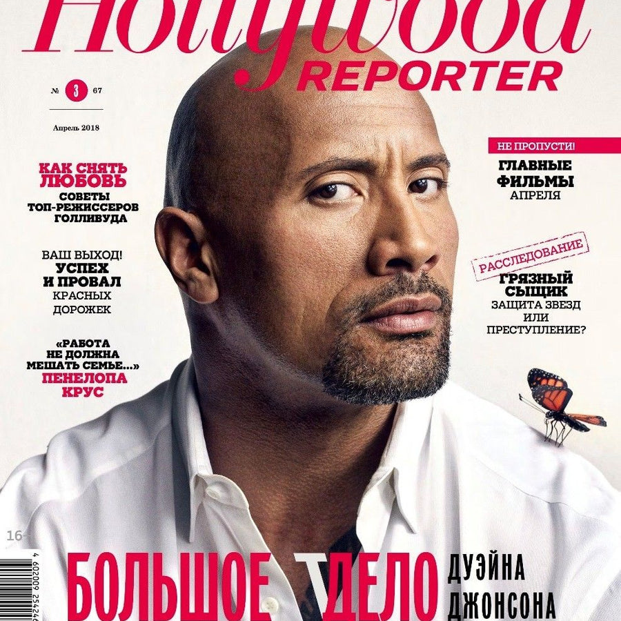 The Hollywood Reporter Magazine April 2018 Magazine PWcatalog