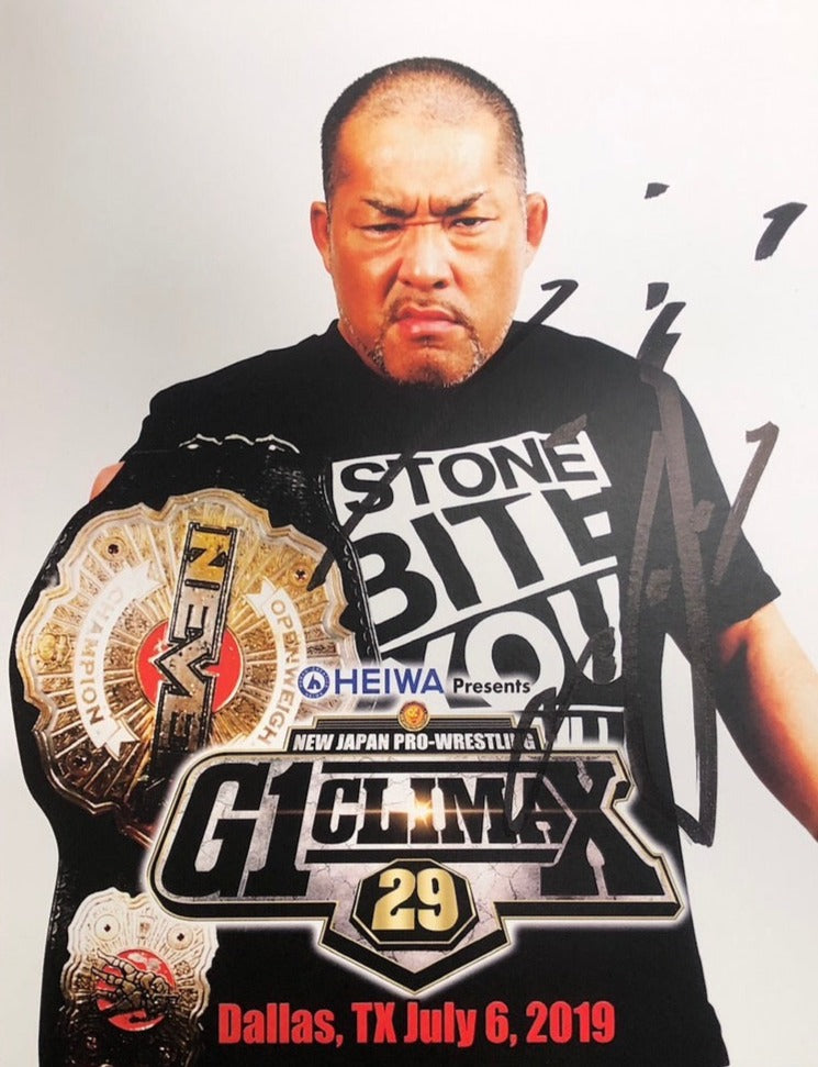 Autographed Tomohiro Ishii Portrait 2019 07 (G1 Climax 29) Other Goods PW Catalog