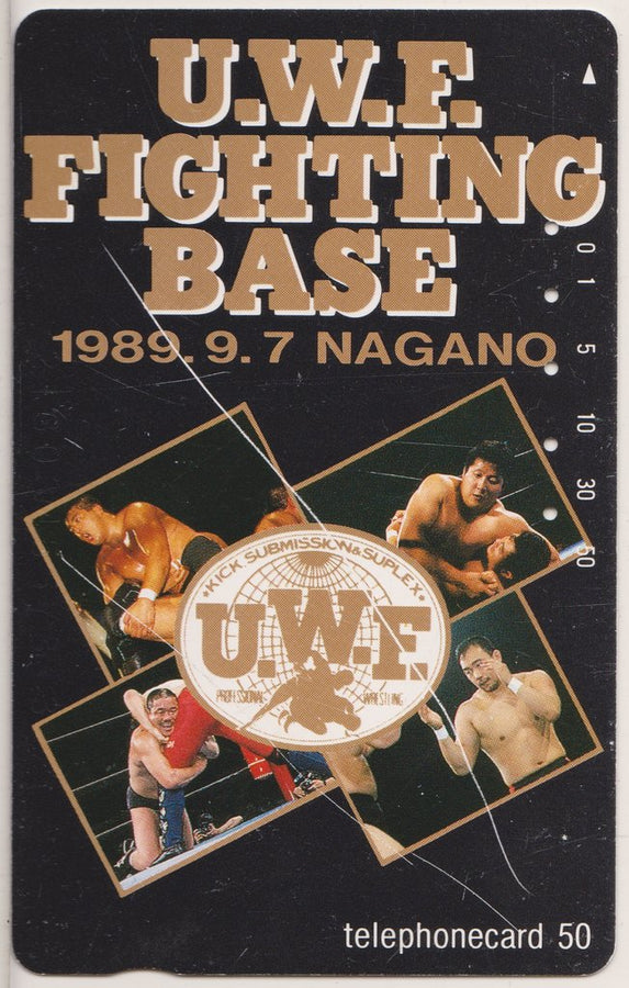 Japan U.W.F. FIGHTING BASE 1989 NAGANO Phone Card Pwcatalog