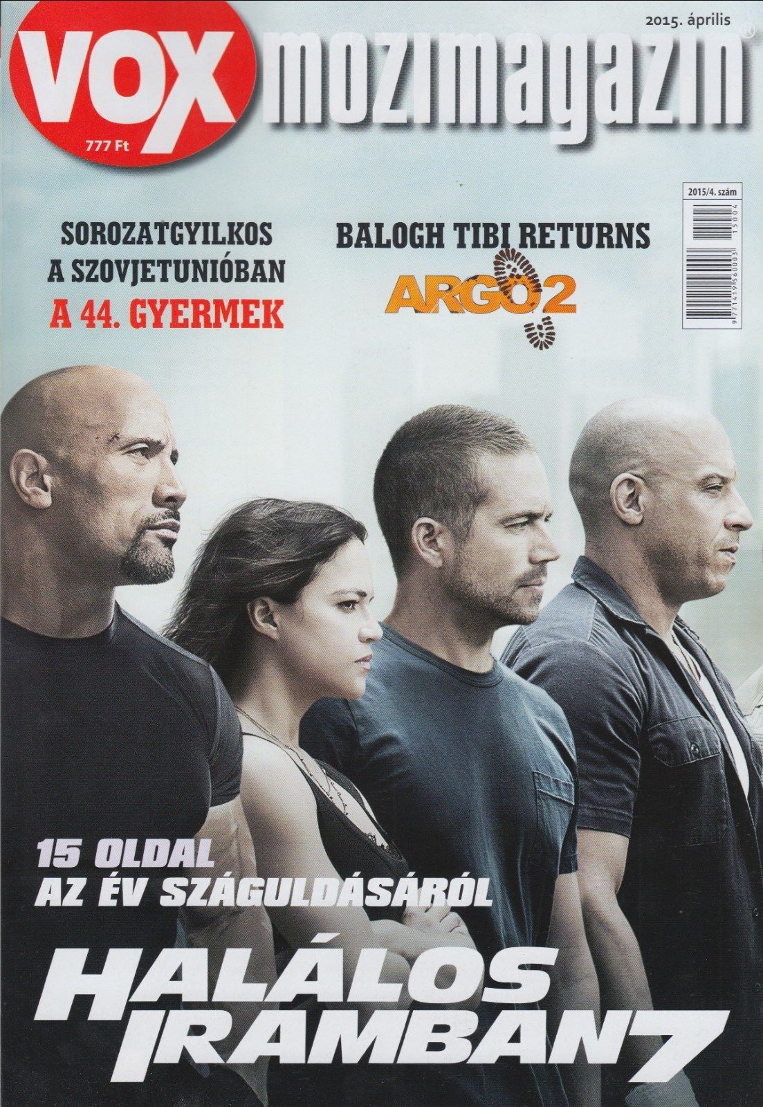 Vox Magazine 2015 From Hungary Magazine PWcatalog