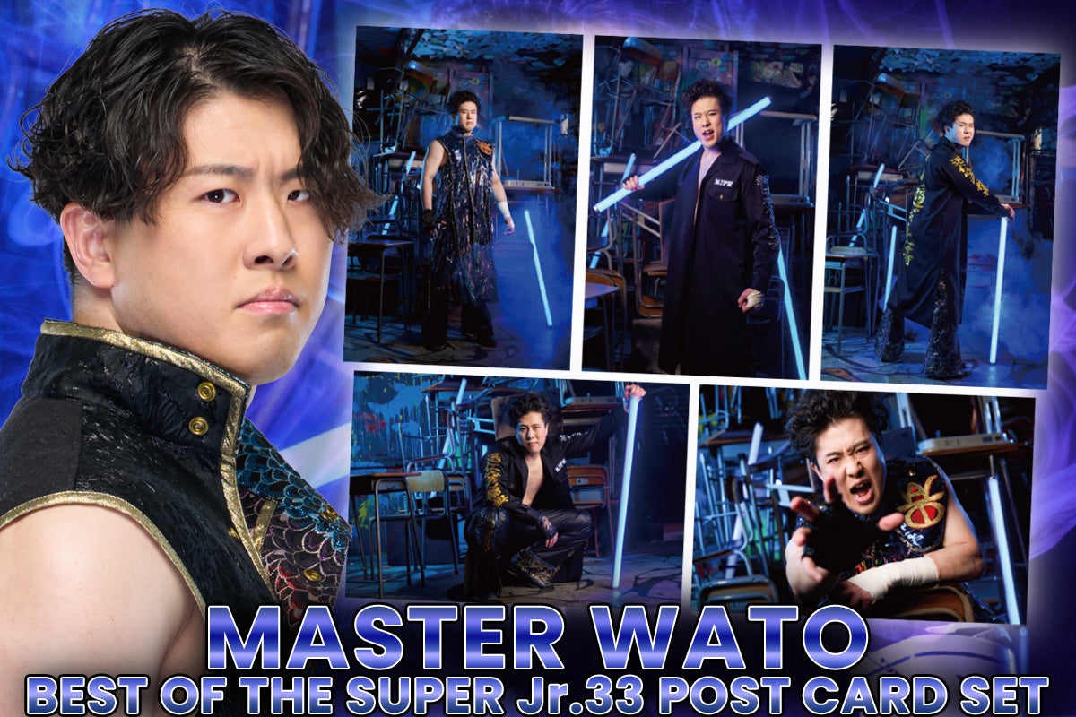 Master Wato Postcard Set [Pre-Order] Other Goods PW Catalog