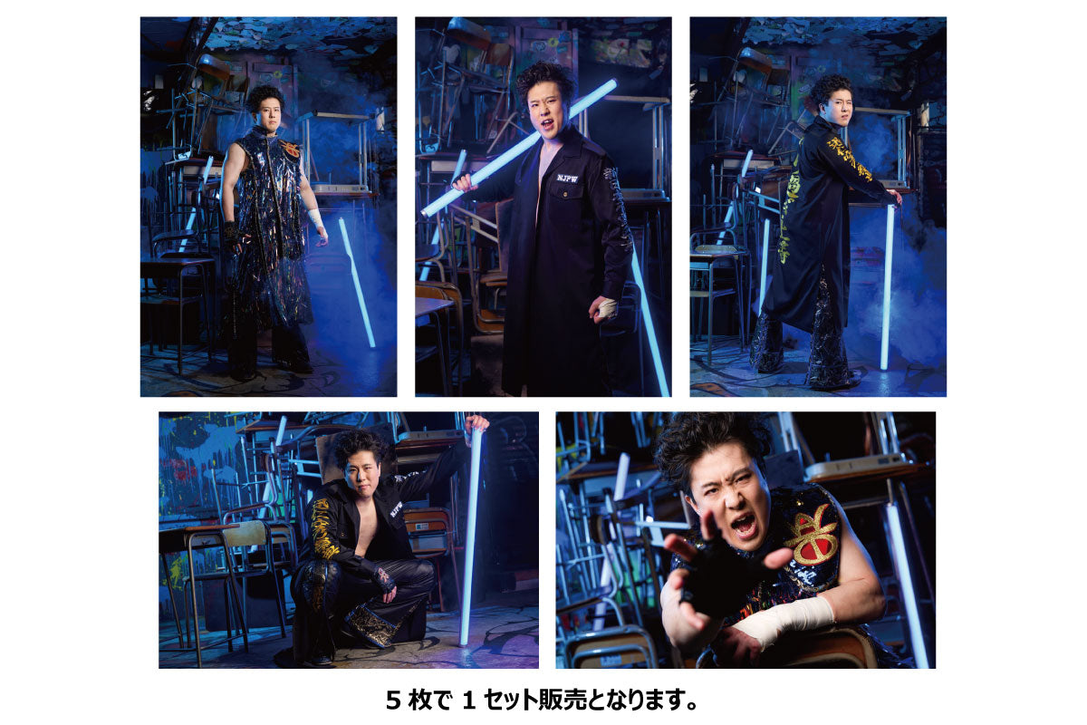 Master Wato Postcard Set [Pre-Order] Other Goods PW Catalog