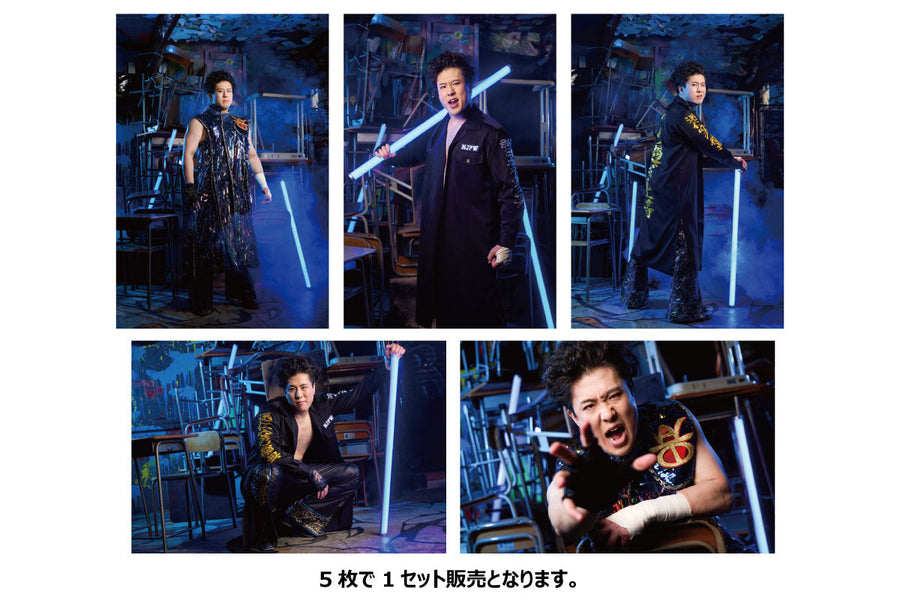 Master Wato Postcard Set [Pre-Order] Other Goods PW Catalog