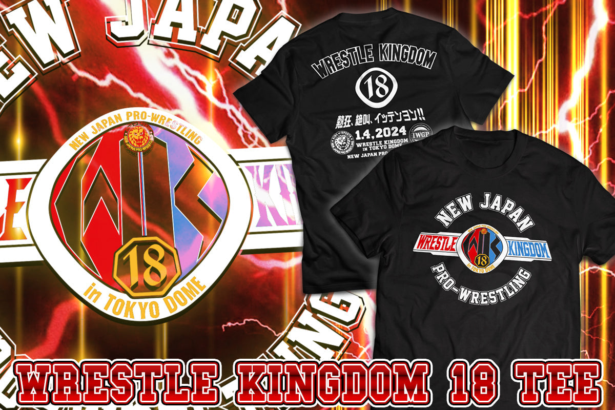Wrestle Kingdom 18 T-Shirt T-Shirt PW Catalog