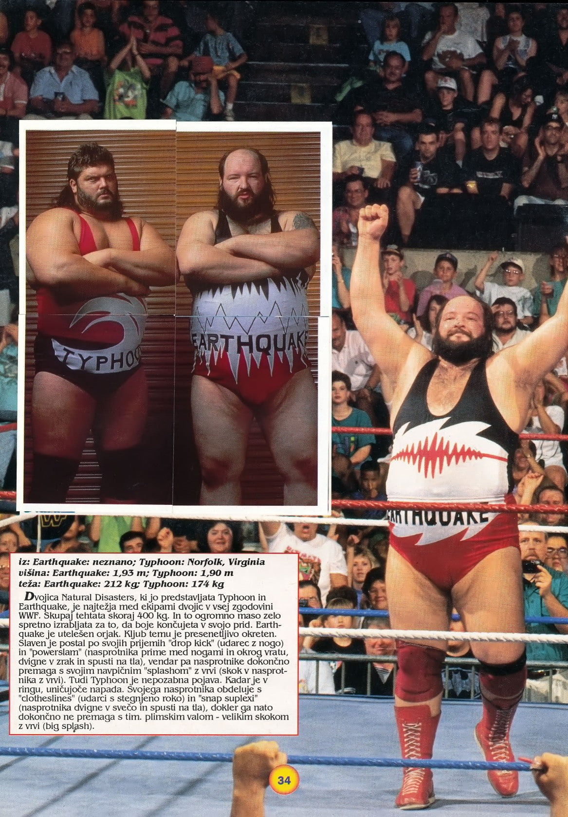 WWF Stickers Album 1991 From Slovenia Stickers Album PW Catalog