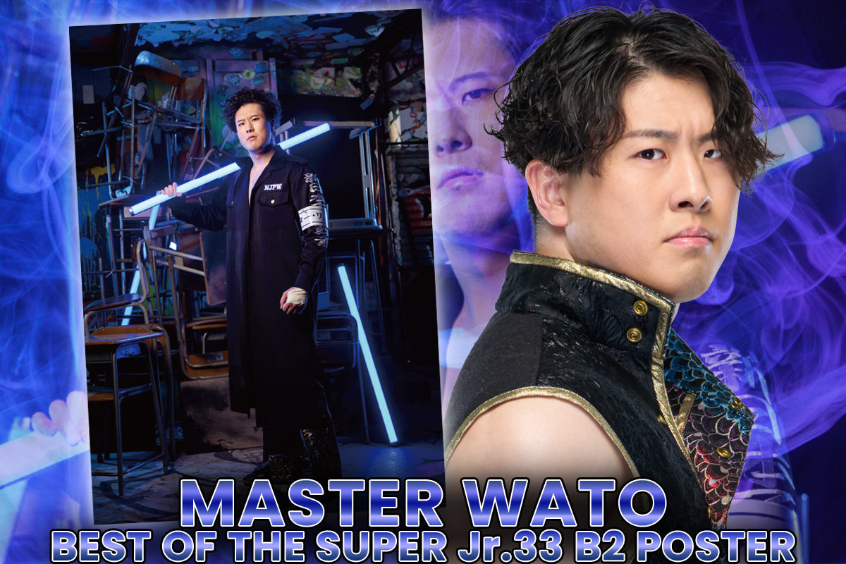 Master Wato B2 Poster [Pre-Order] Poster PW Catalog