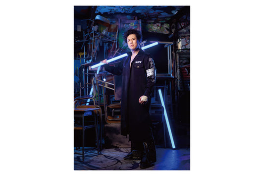 Master Wato B2 Poster [Pre-Order] Poster PW Catalog