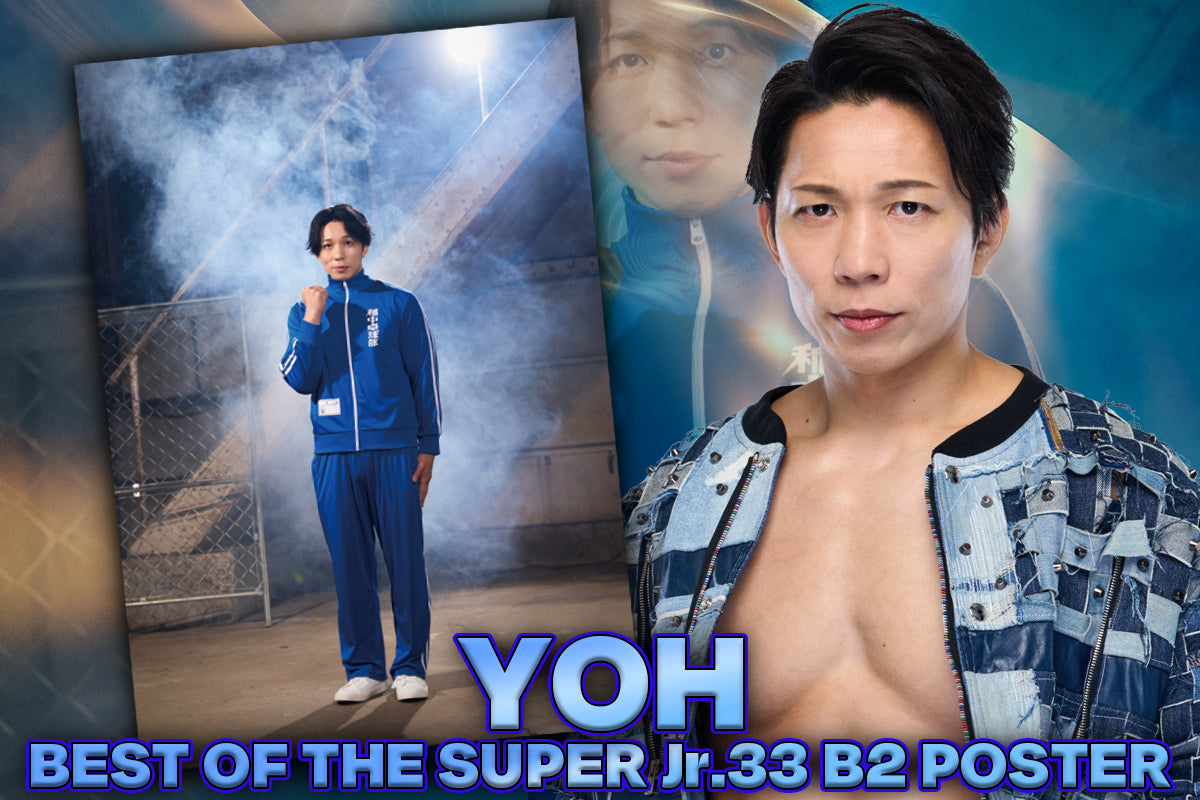 YOH B2 Poster [Pre-Order] Poster PW Catalog
