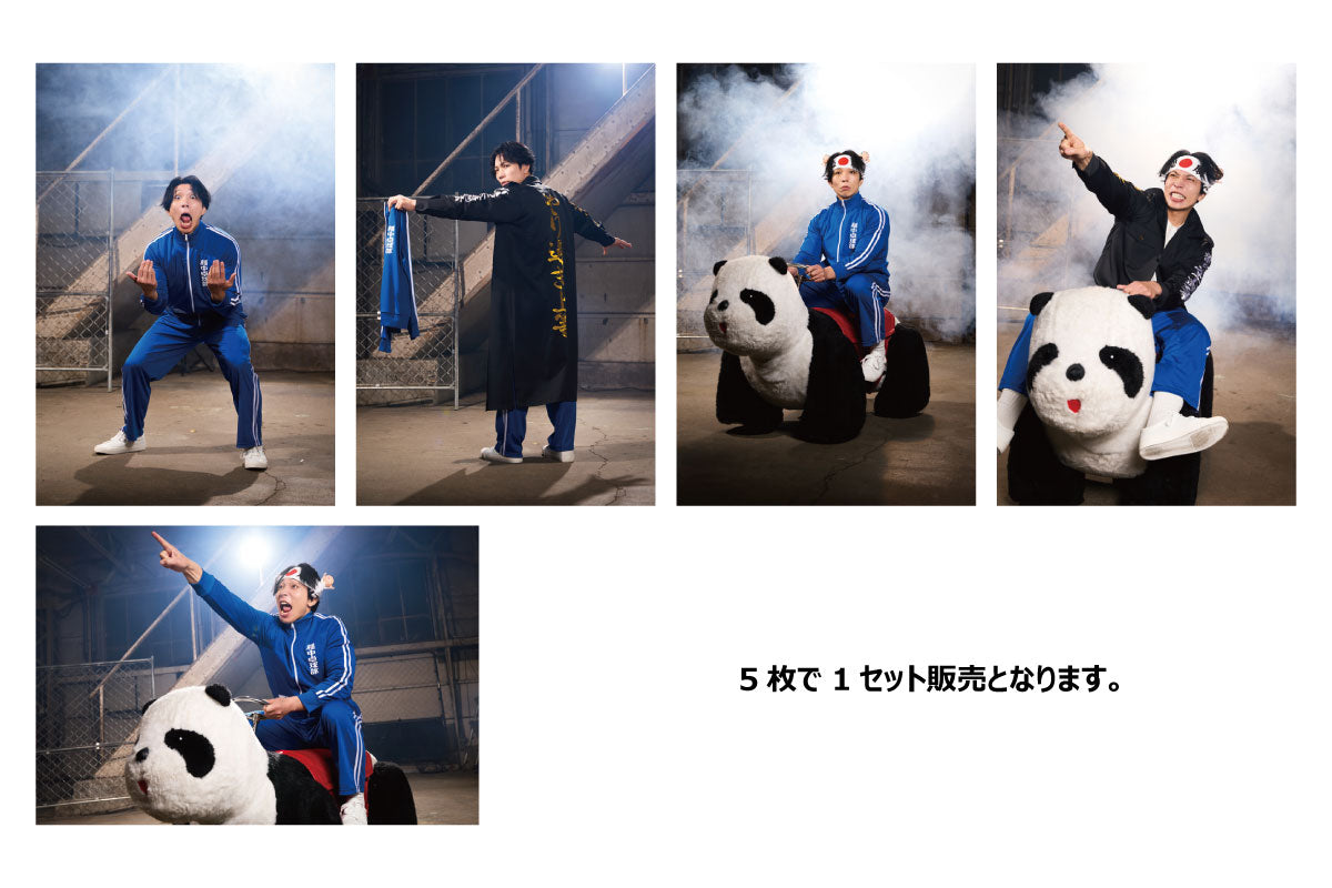 YOH Postcard Set [Pre-Order] Other Goods PW Catalog