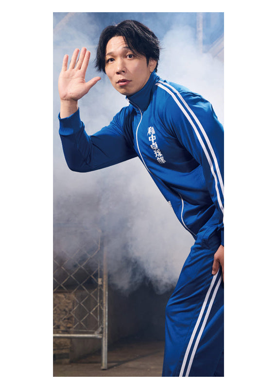 YOH "BOSJ33" Strong Big Poster A/B [Pre-Order] Poster PW Catalog