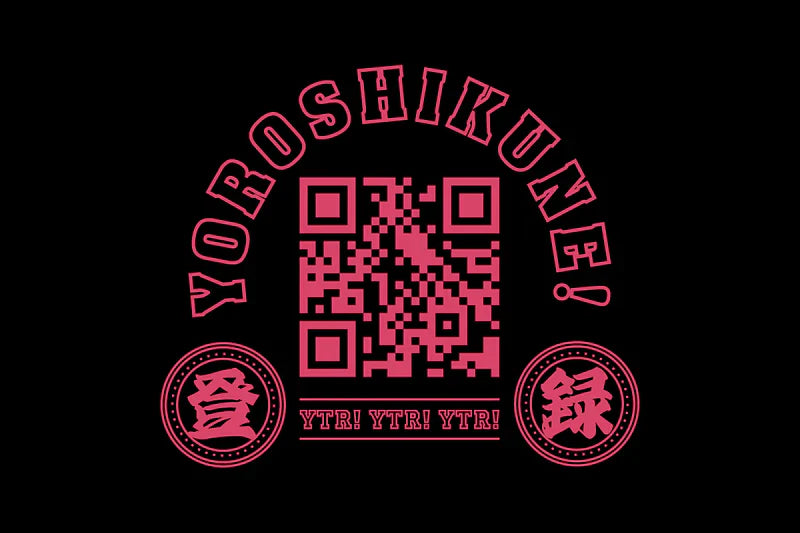Toru Yano - Senju Kannon T-Shirt PW Catalog