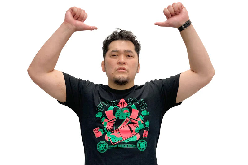 Toru Yano - Senju Kannon T-Shirt PW Catalog