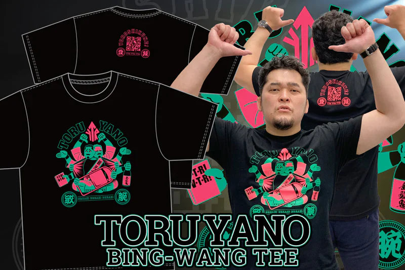 Toru Yano - Senju Kannon T-Shirt PW Catalog