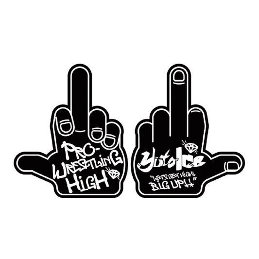 NJPW Yuto-Ice Foam Fingers (Set of 2) Other Goods PW Catalog