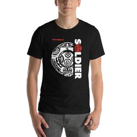 The Rock "Push The Pace" Unisex T-Shirt T-Shirt PW Catalog