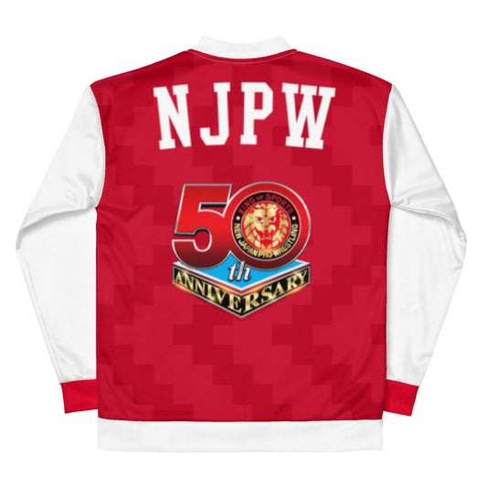 50th Anniversary Bomber Jacket Jacket PW Catalog