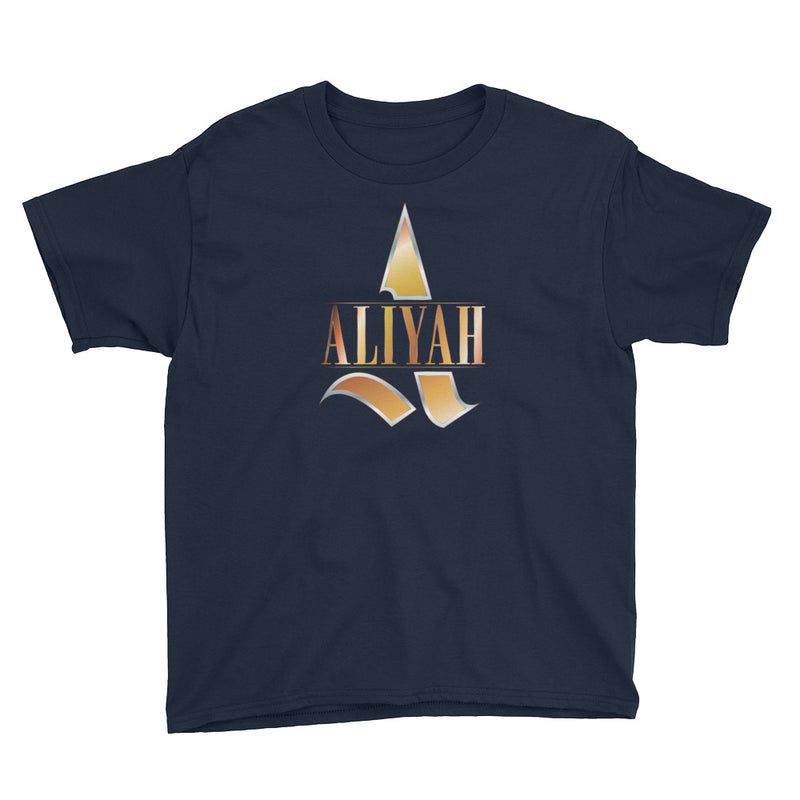Aliyah Youth T-Shirt