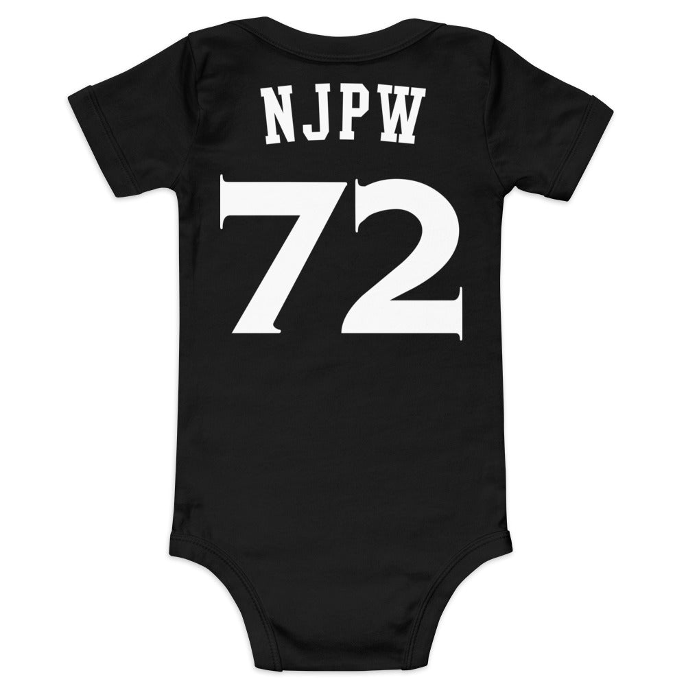 LA DOJO Baby short sleeve one piece Other Clothing PW Catalog