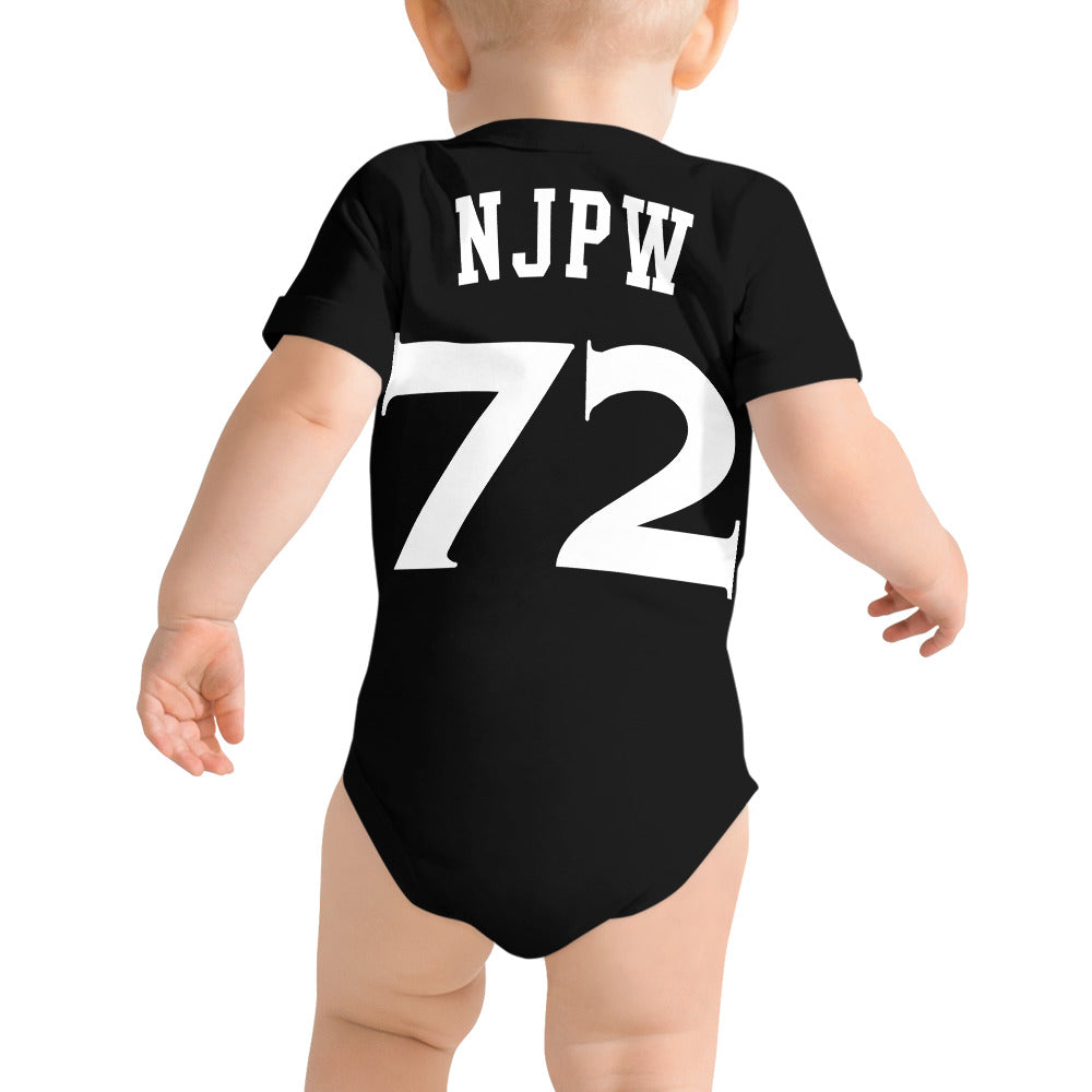 LA DOJO Baby short sleeve one piece Other Clothing PW Catalog