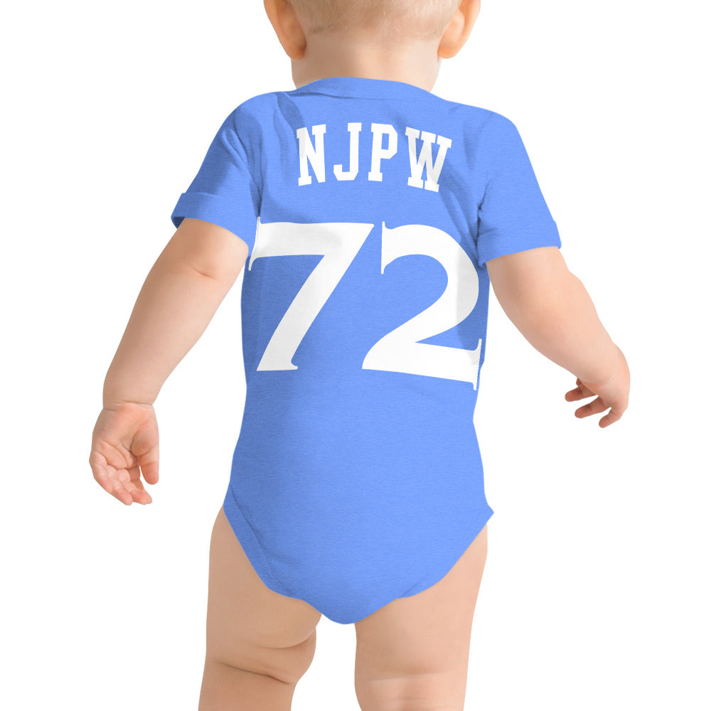 LA DOJO Baby short sleeve one piece Other Clothing PW Catalog