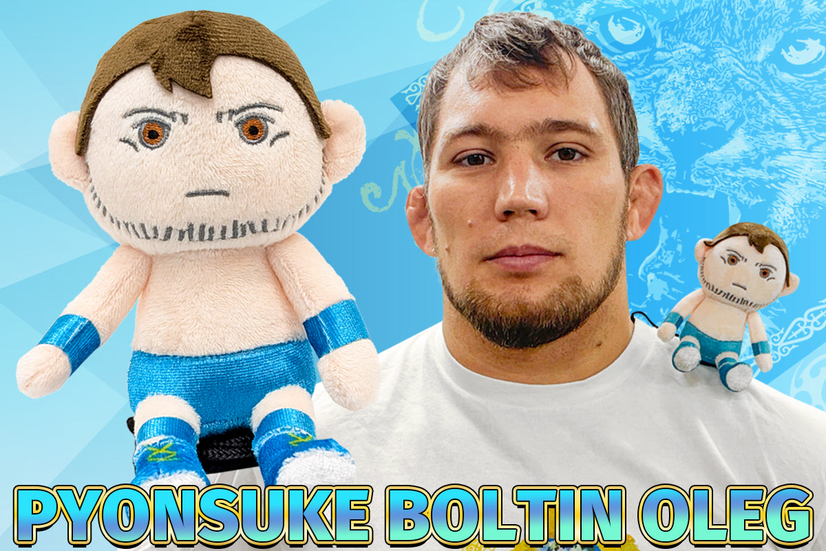 Pyonsuke Boltin Oleg Other Goods PW Catalog