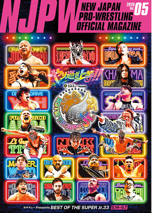 BEST OF THE SUPER Jr.33 Guide Book Books PW Catalog