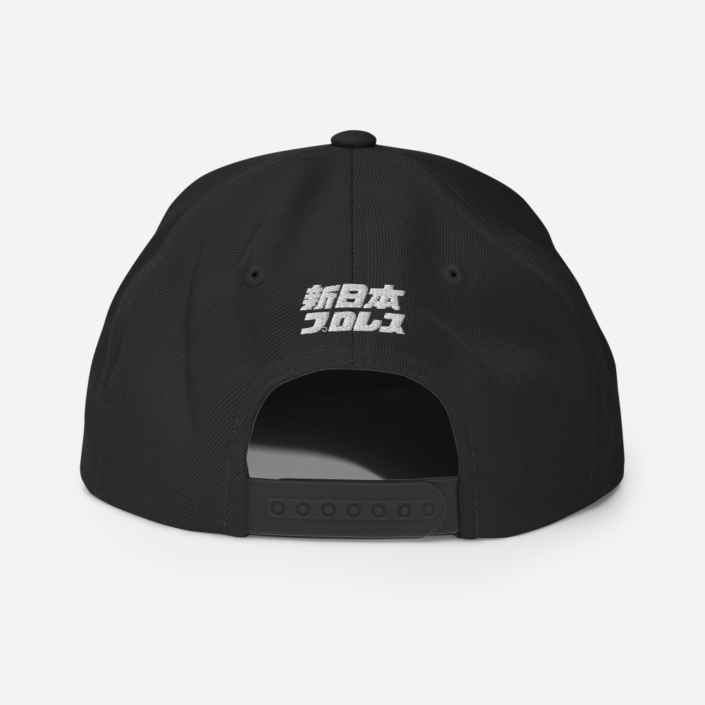 NJPW Snapback Hat Hats PW Catalog