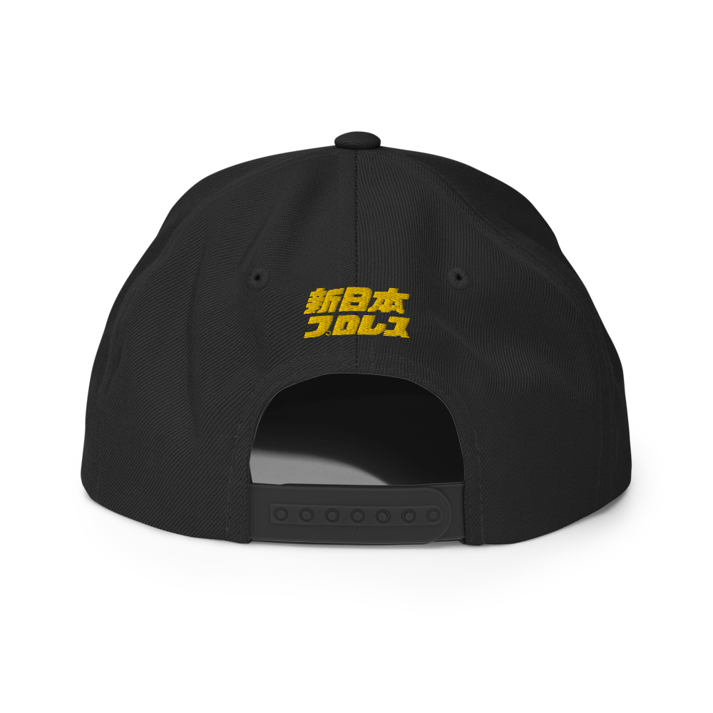 LA Dojo Snapback Hat Hats PW Catalog