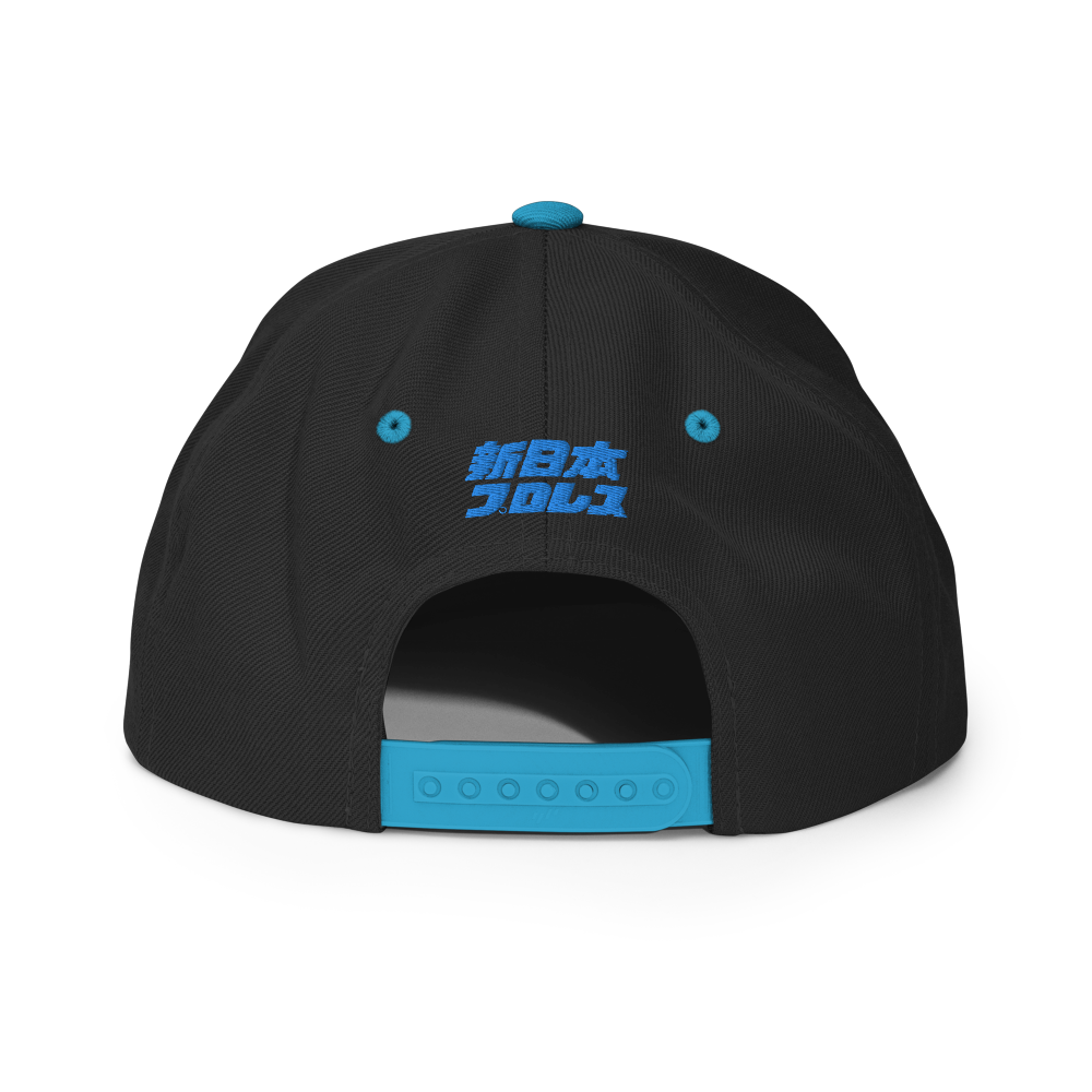 Strong Snapback Hat Hats PW Catalog