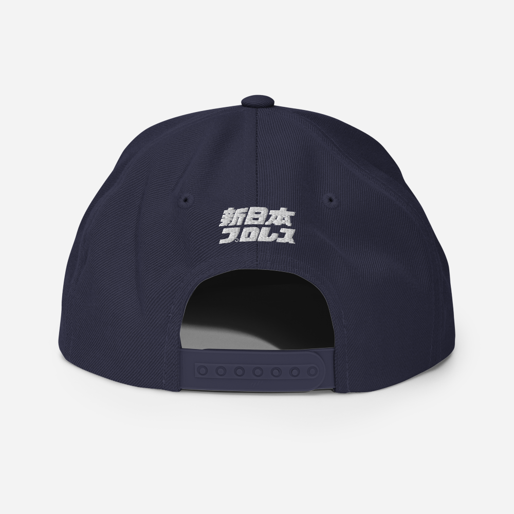 NJPW Snapback Hat Hats PW Catalog