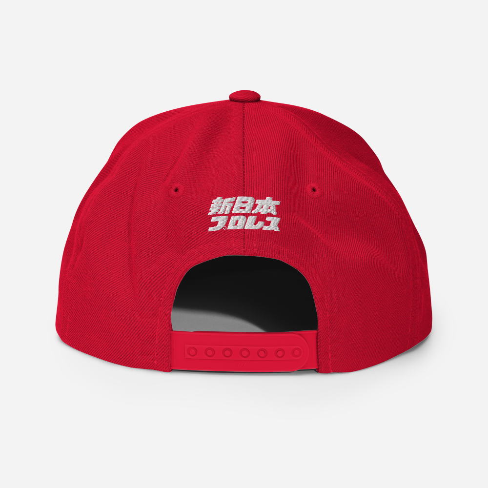 NJPW Snapback Hat Hats PW Catalog