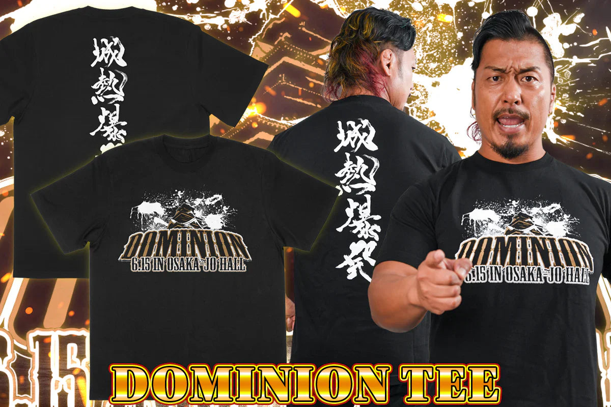 Dominion 2025 T-Shirt T-Shirt PW Catalog