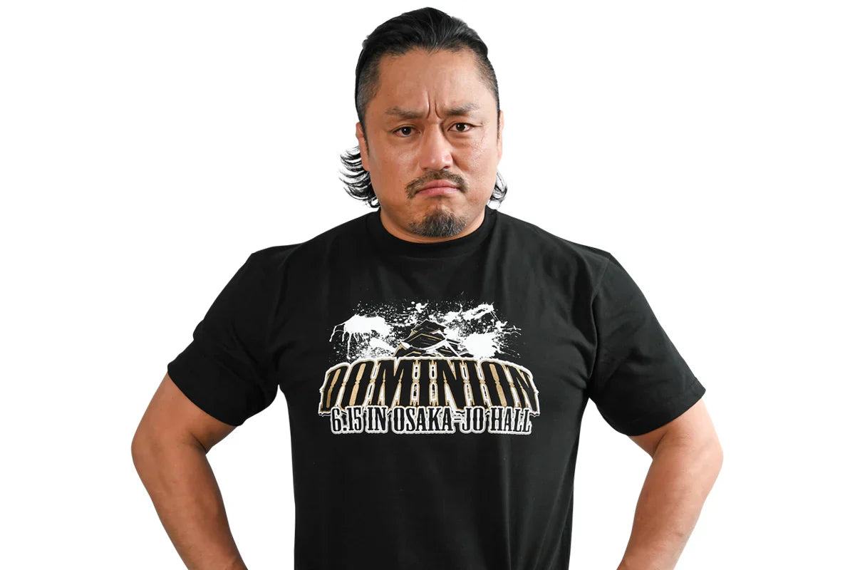 Dominion 2025 T-Shirt T-Shirt PW Catalog