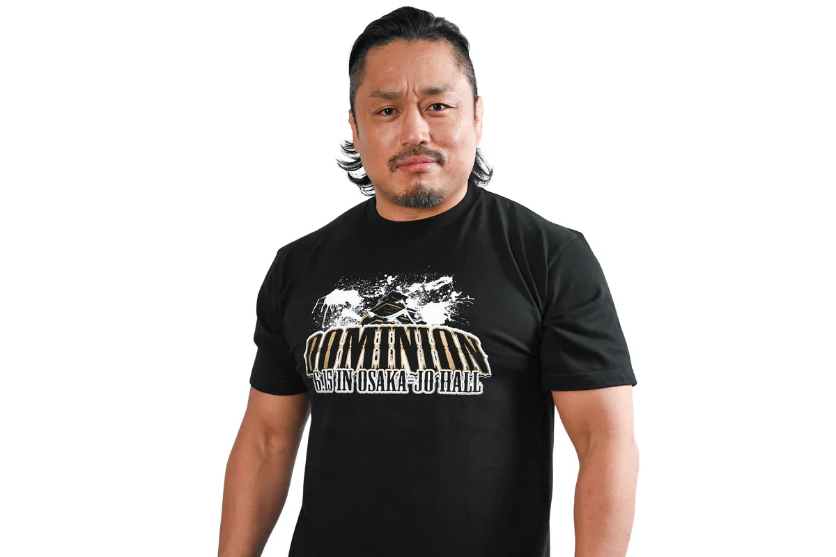 Dominion 2025 T-Shirt T-Shirt PW Catalog