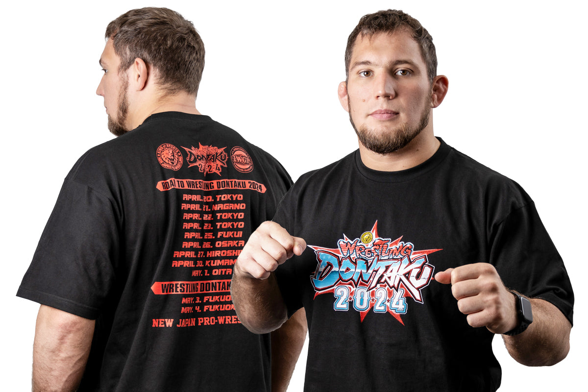 Wrestling Dontaku 2024 Logo T-Shirt T-Shirt PW Catalog