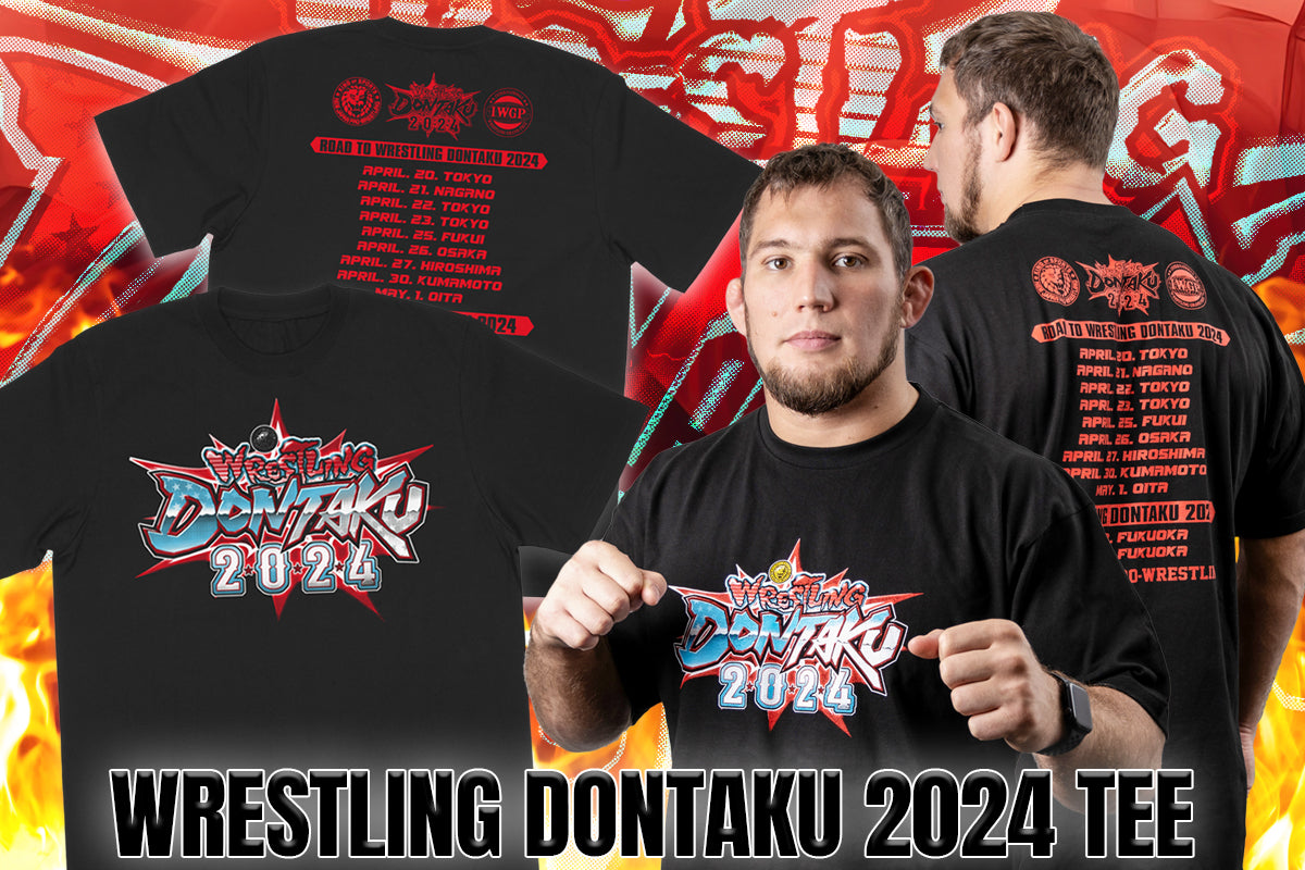 Wrestling Dontaku 2024 Logo T-Shirt T-Shirt PW Catalog