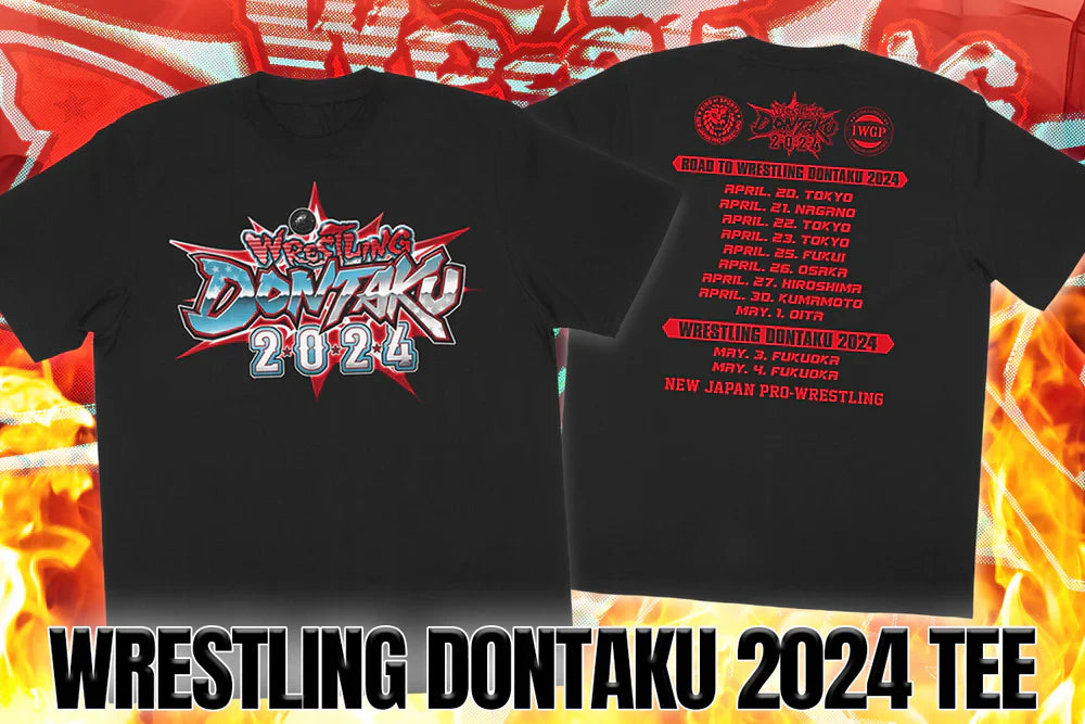 Wrestling Dontaku 2024 Logo T-Shirt T-Shirt PW Catalog